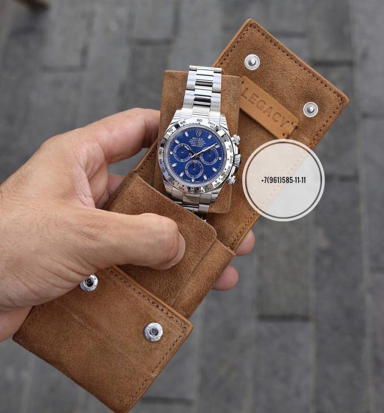 Oyster Perpetual Cosmograph Daytona 1264