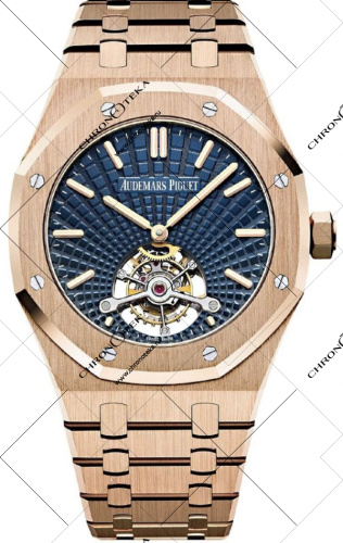 Royal Oak Tourbillon Extra-Thin 41mm 1114