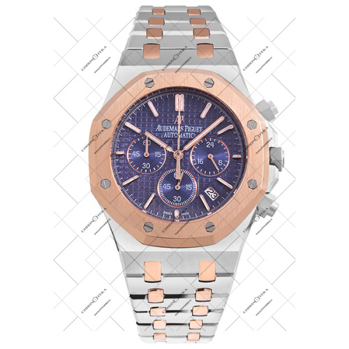 Royal Oak Chronograph 203